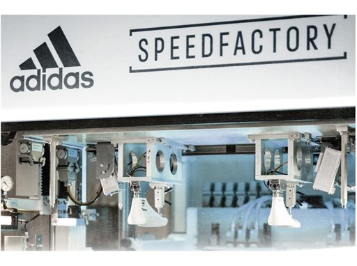 adidas factory france